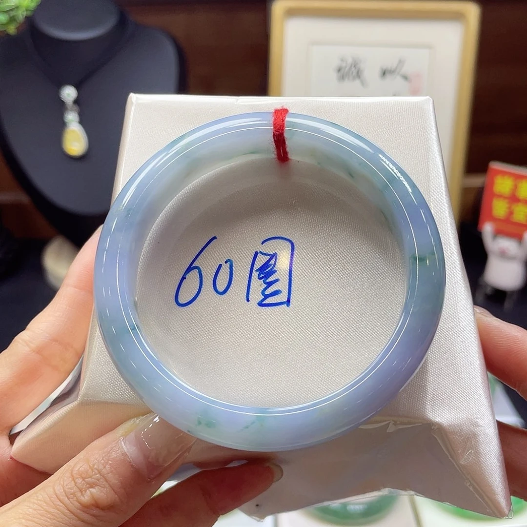 未镶嵌手镯翡翠51 号