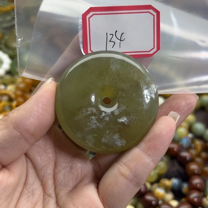 蛇纹石玉未镶嵌手链