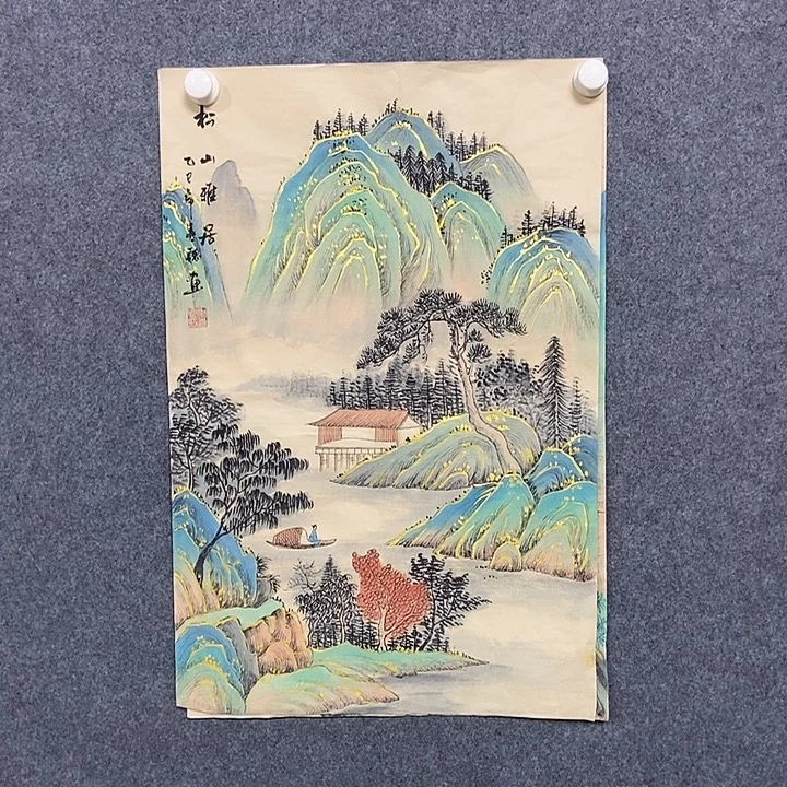 国画四尺三开描金一幅