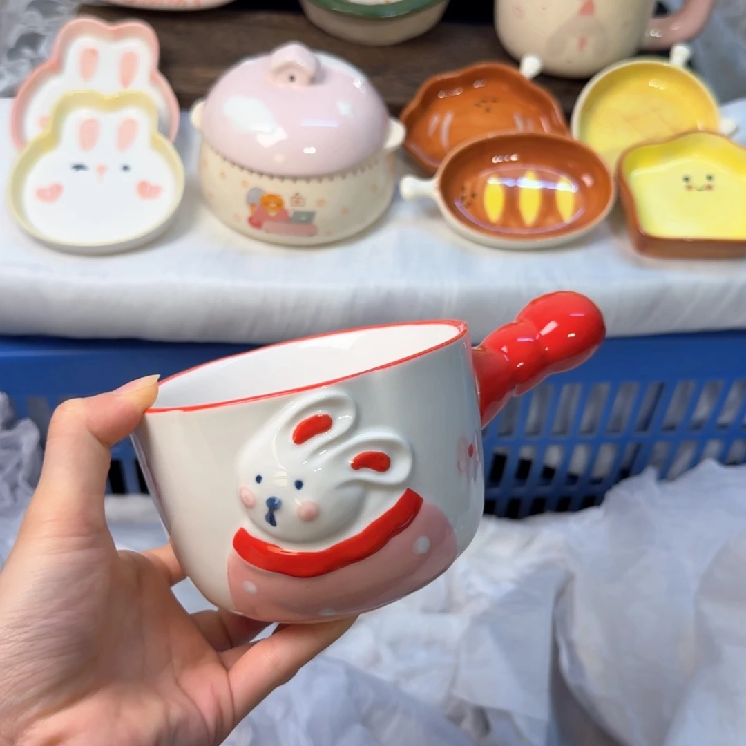 瓷陶瓷陶瓷陶瓷陶瓷