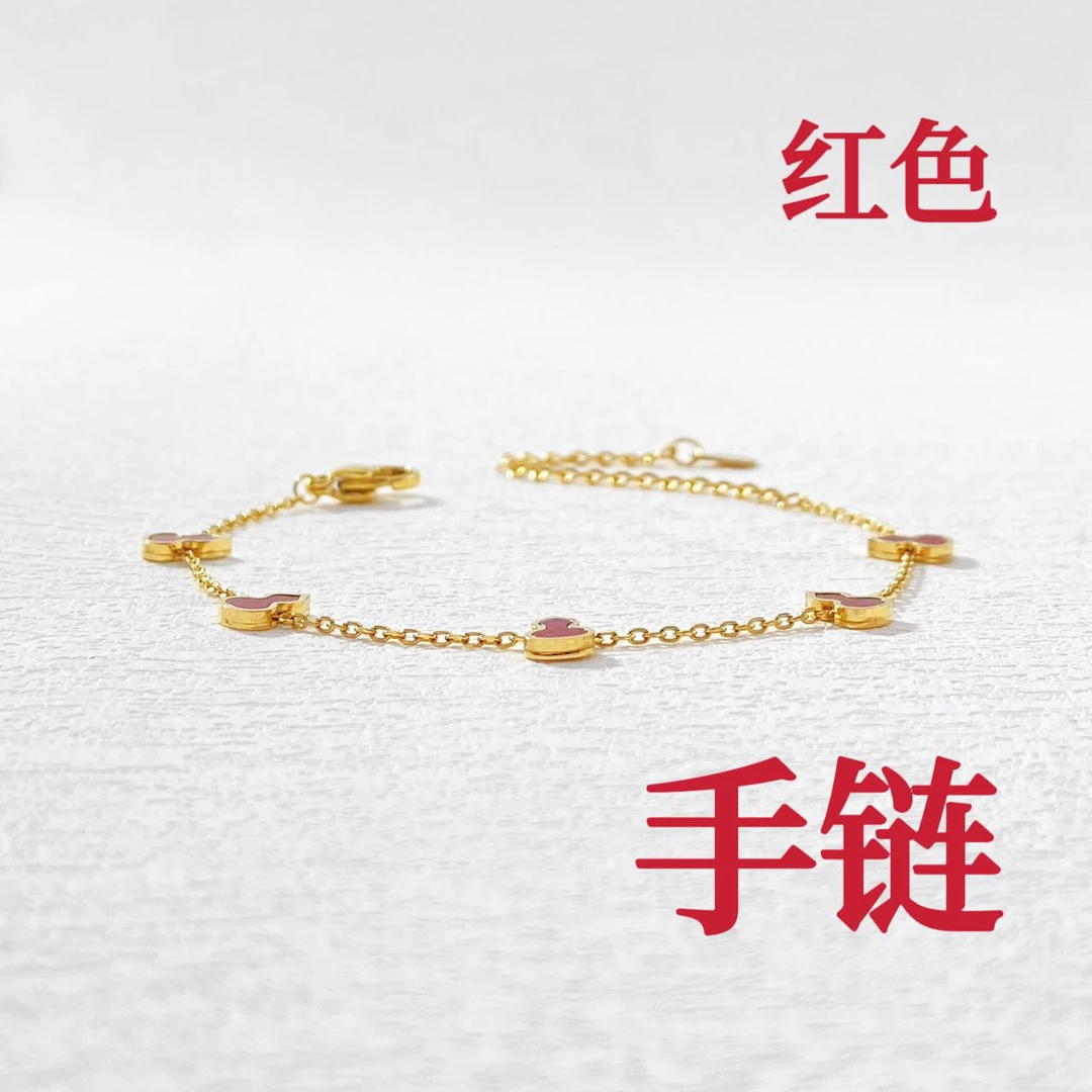 钛钢手链 木木（RZ5297）20厘米 红葫芦手链