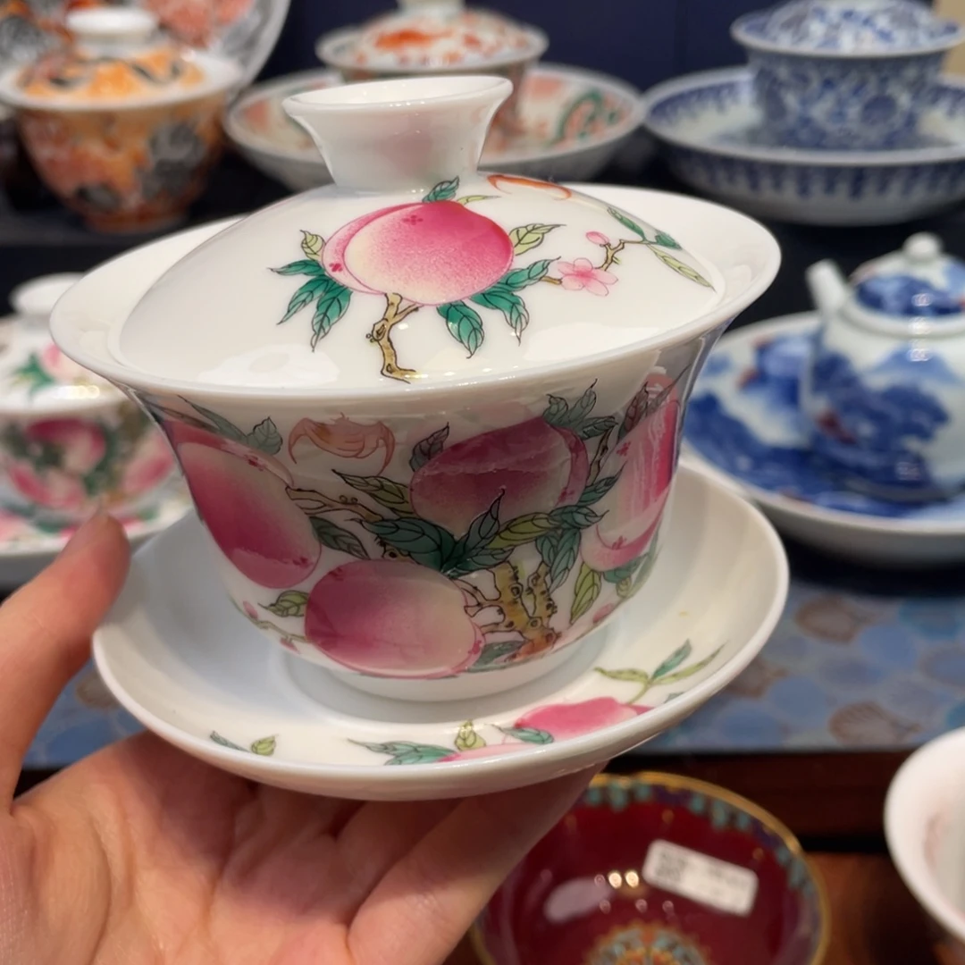 瓷片景德镇景德镇陶瓷