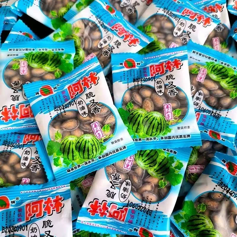 阿林新3代奶油味西瓜子零食