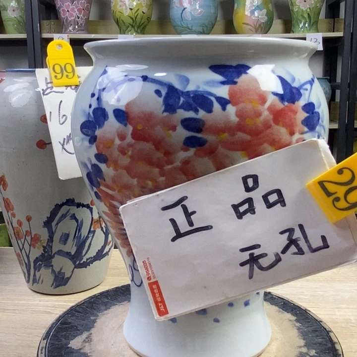 景德镇高温陶瓷花盆