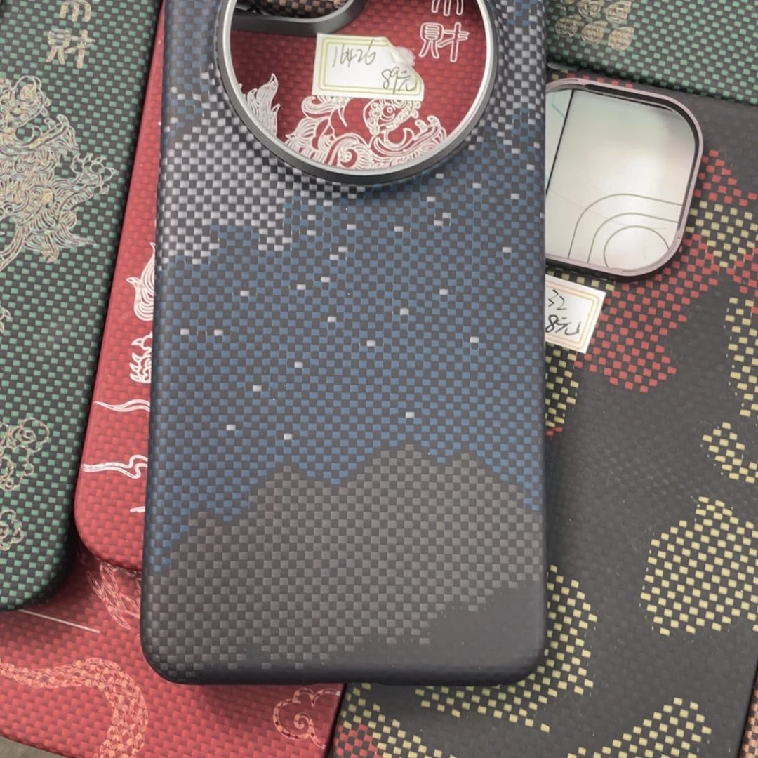 Mate70pro月落星河带磁吸