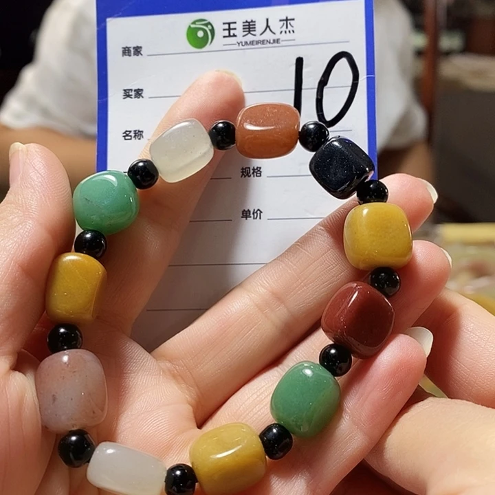 密玉（石英质玉）手镯合金