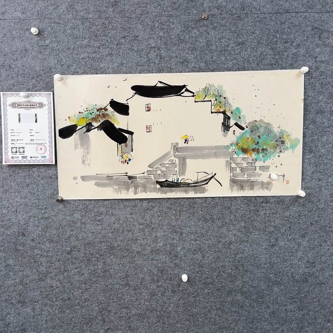书画艺术作品1111
