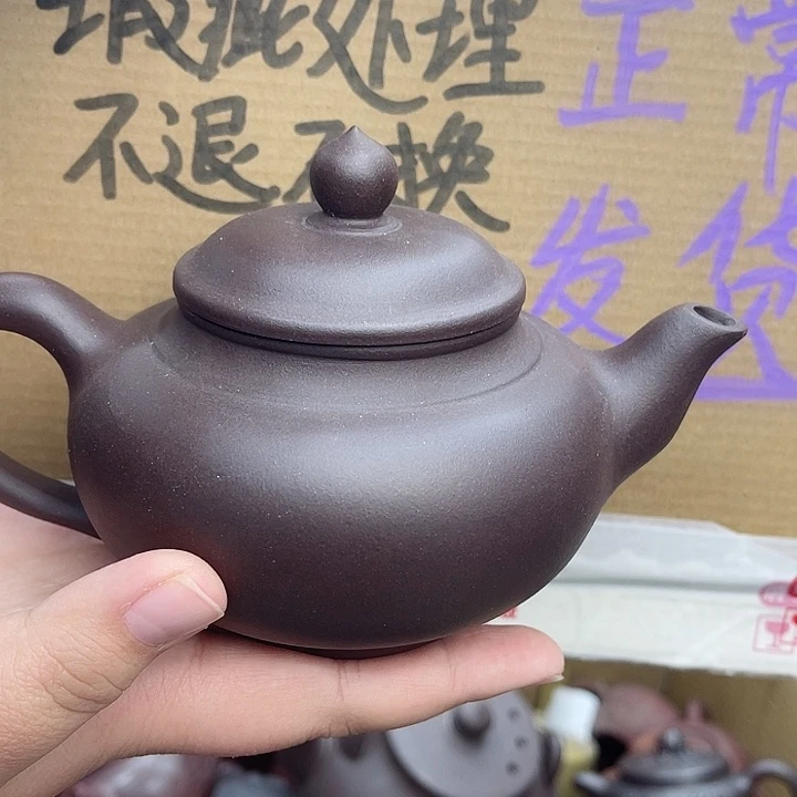 紫砂茶壶宜兴紫砂壶瑕疵