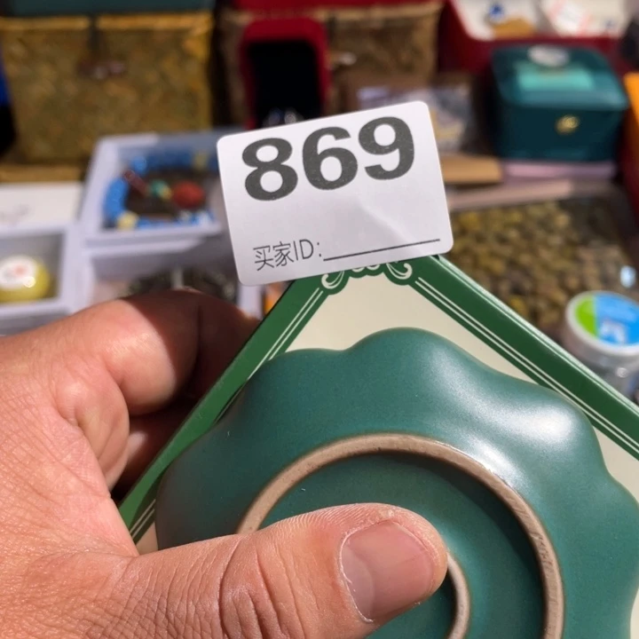 滕***哥居家陶瓷定向闪购