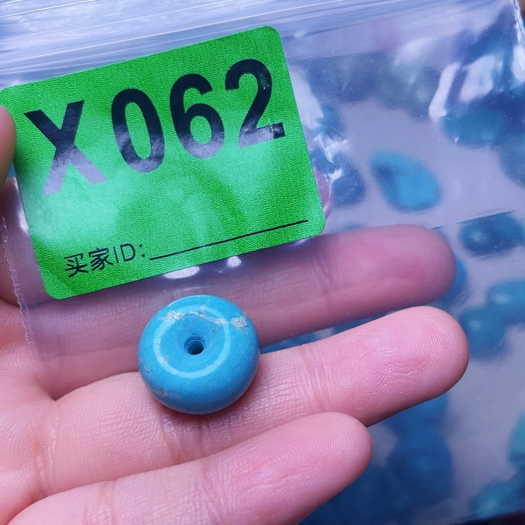 空竹粉丝专享十堰特色散珠