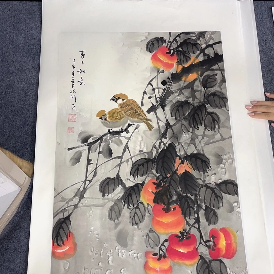 国画作品小姐姐放漏…