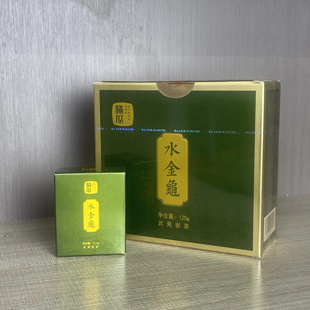 武夷岩茶曦瓜水金龟武夷岩茶125g