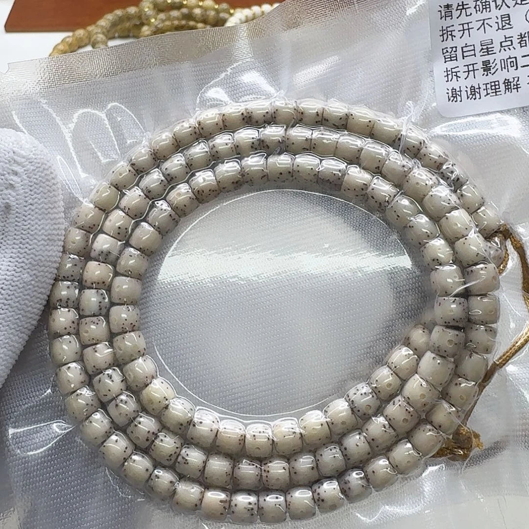 吊坠星月菩提11梵天糯冰大眼睛6直切108