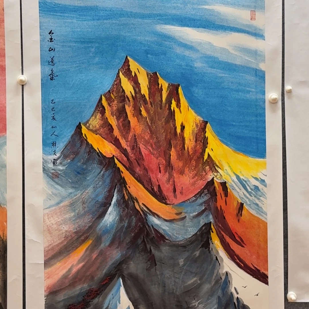 国画四尺哈哈哈哈哈哈哈