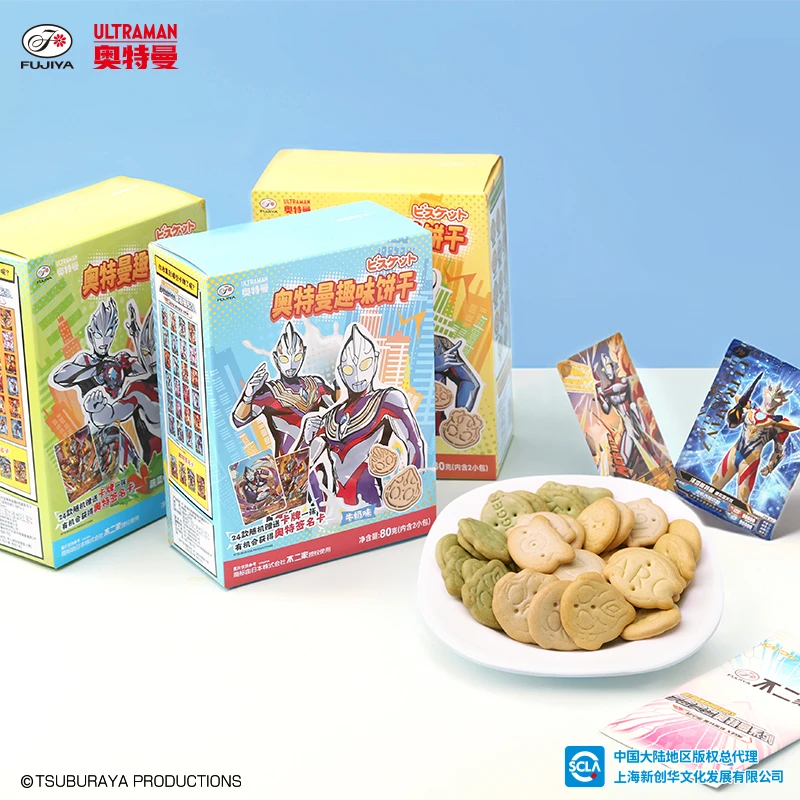 不二家官方旗舰店奥特曼趣味饼干牛奶香蕉蔬菜味儿童礼物网红零食