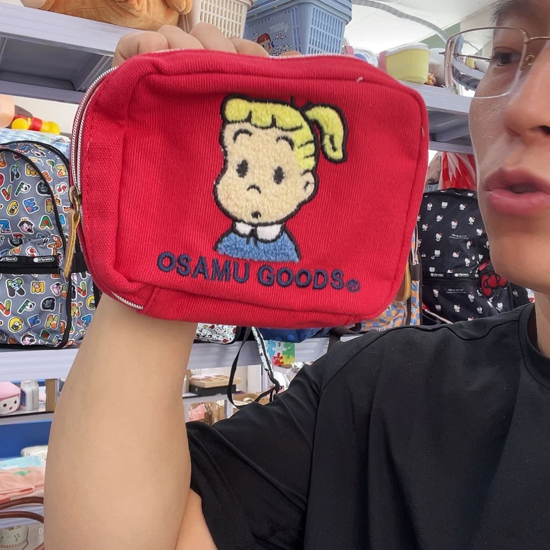 PU化妆包等各种产品的