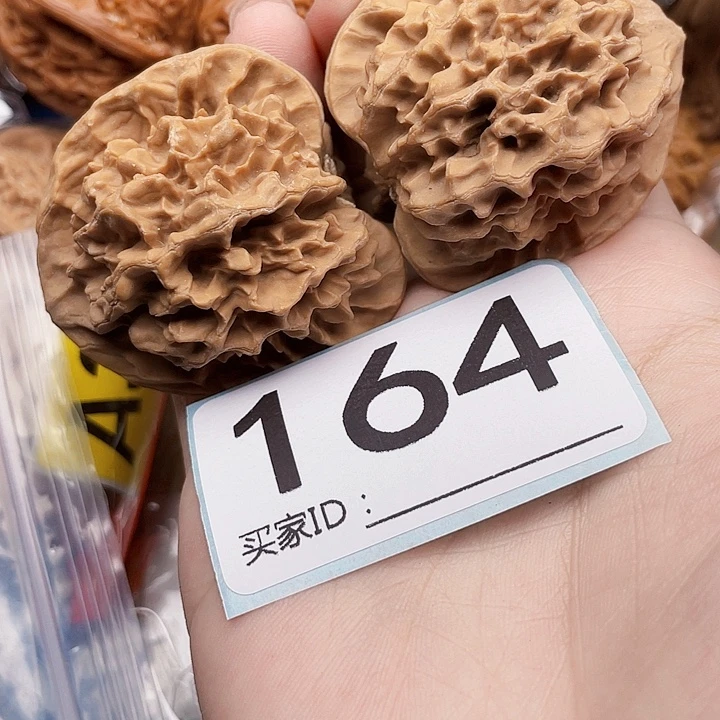 吊坠文玩核桃核桃