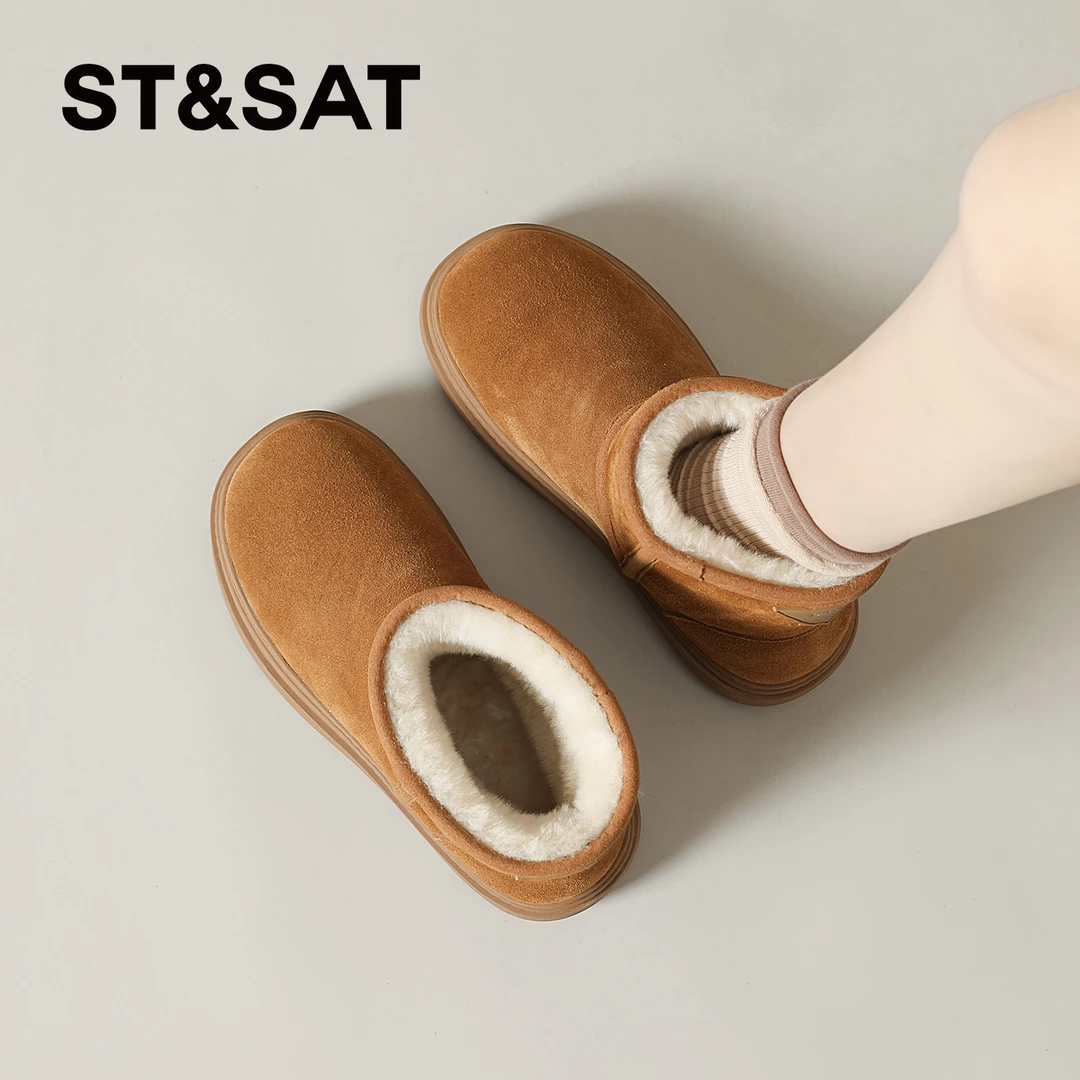 星期六高帮雪地靴女冬季简约百搭防滑加绒加厚保暖女鞋增高棉鞋