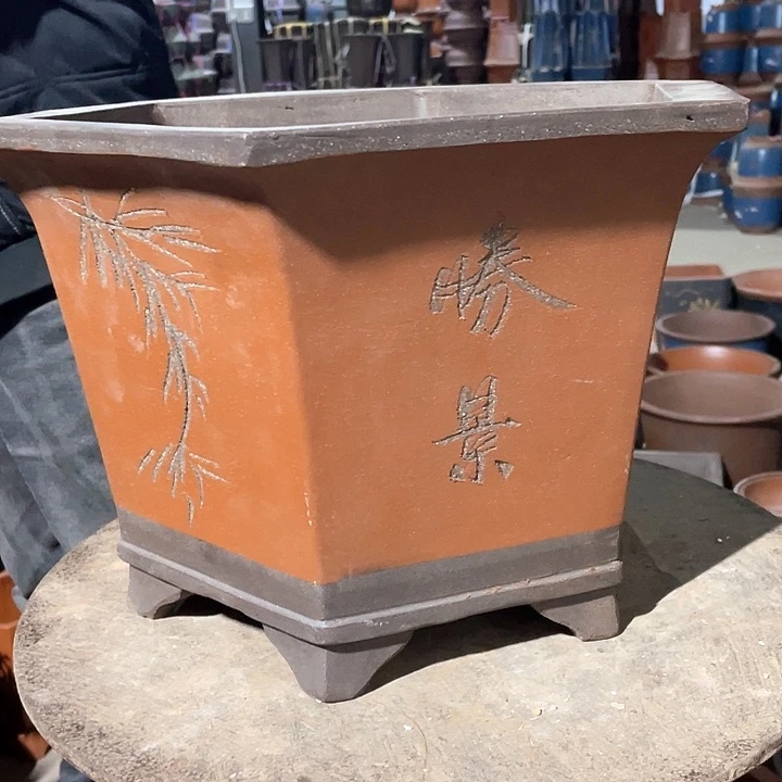 紫砂40红色六方花盆