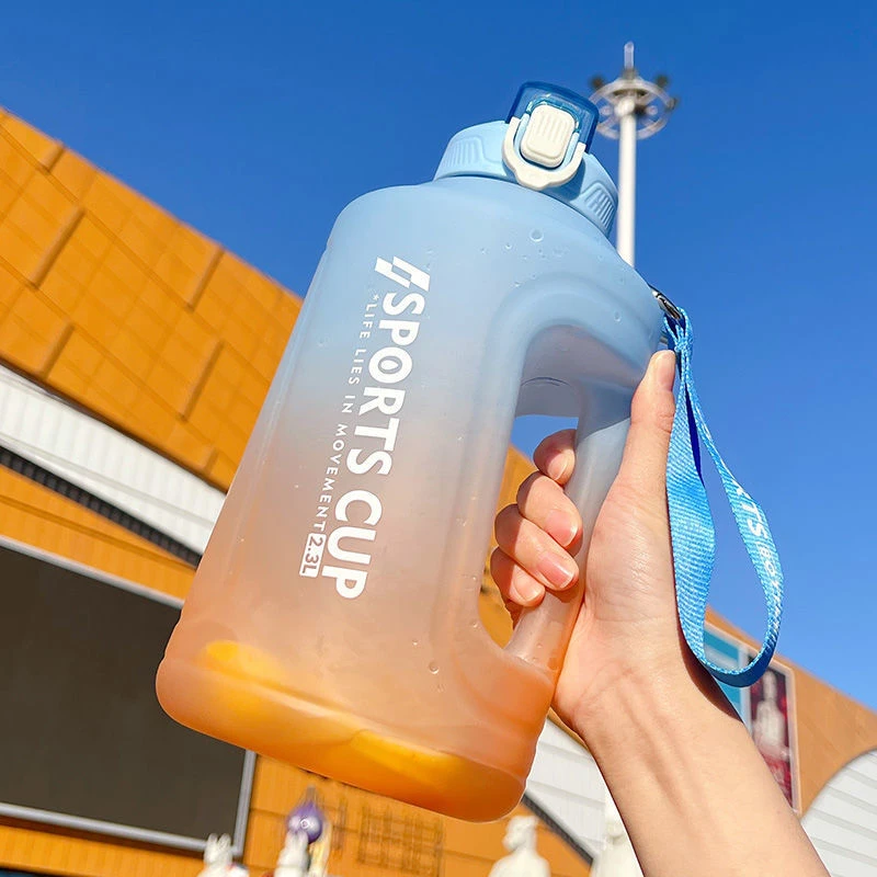 水杯女大容量渐变吨吨桶运动男生健身耐高温塑料户外便携随手杯子