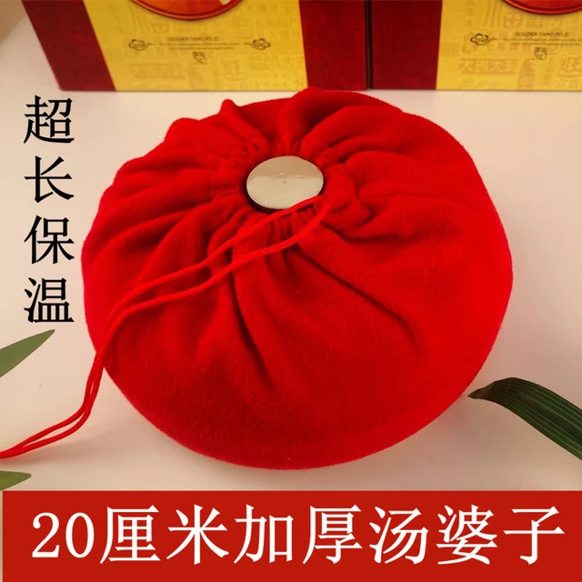 304不锈钢汤婆子老式烫婆子铜烫壶注水热水袋汤捂子暖脚暖水壶