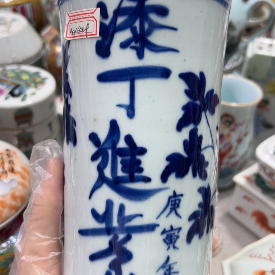 景德镇陶瓷工艺品摆件