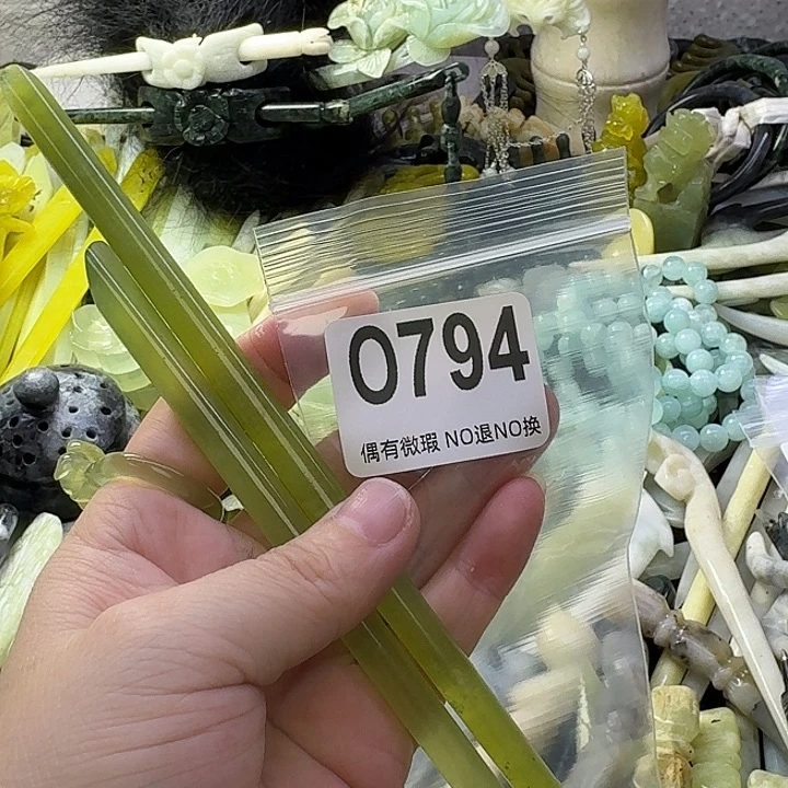 零***辰蛇纹石玉合金发饰