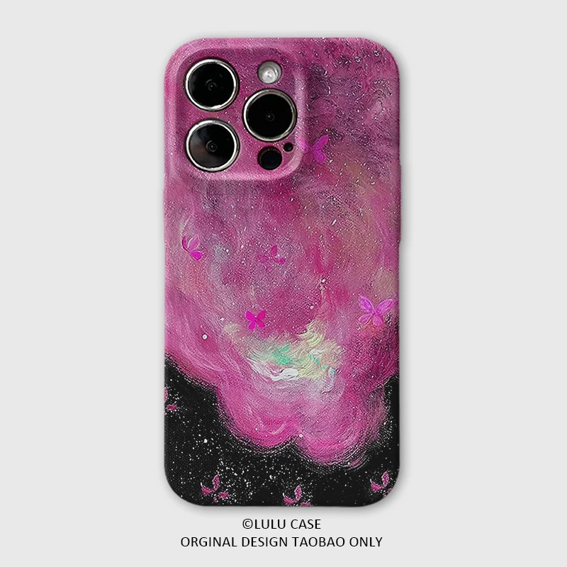 【粉脂光蝶】适用苹果16promax手机壳华为荣耀小米全包防摔韩菲林壳