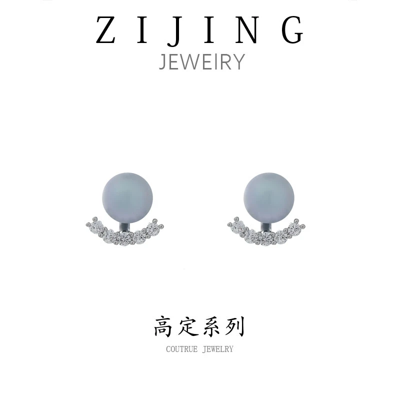 铜合金合成锆石耳饰 CC5695   高定系列   耳环