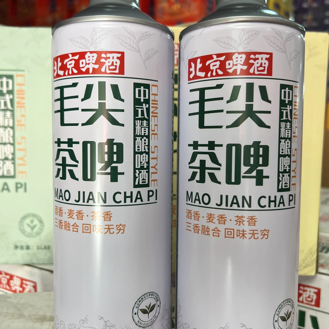 北京啤酒中式精酿啤酒