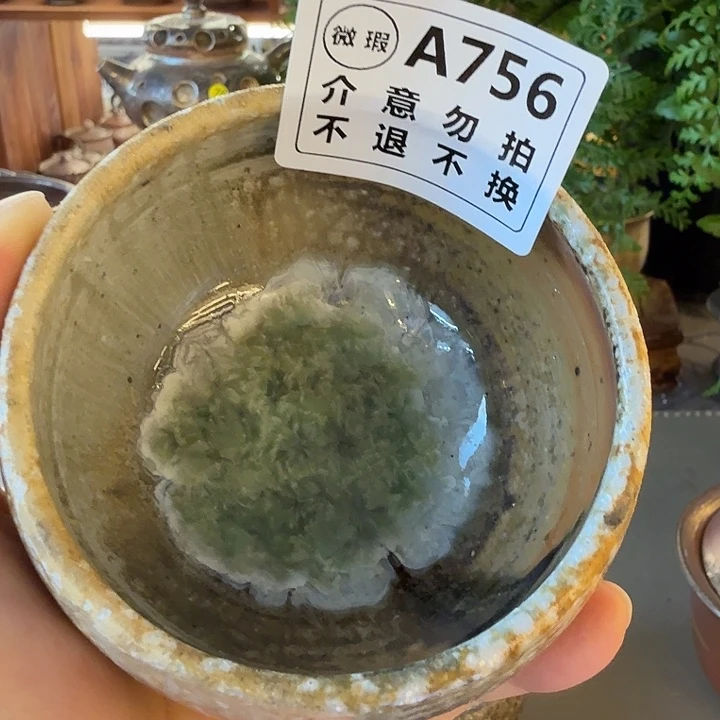 茶壶粗砂柴烧福利新品多多