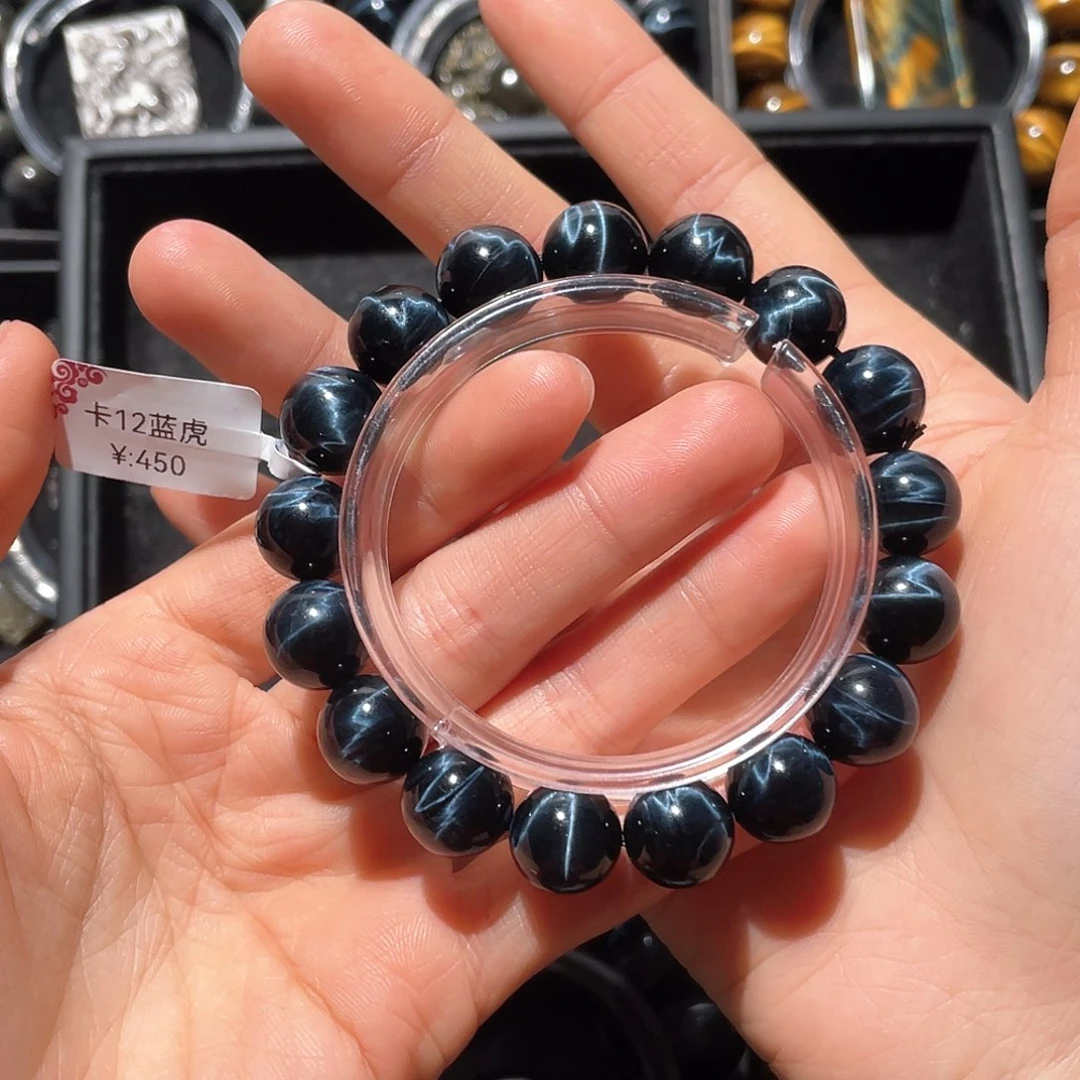 木变石（虎睛石）手链未镶嵌