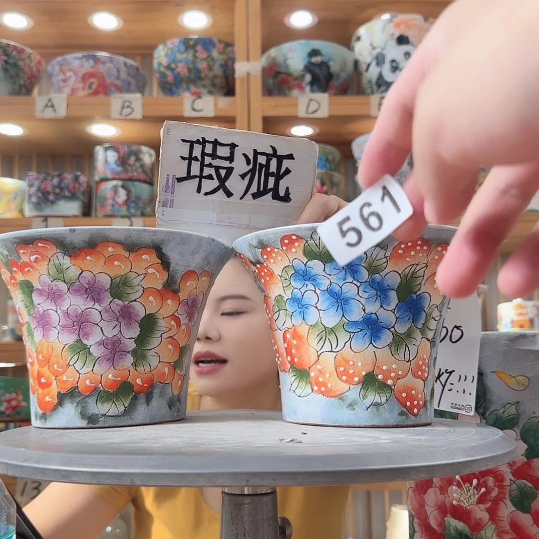 瓷片瑕疵瑕疵想瑕疵瑕疵瑕疵