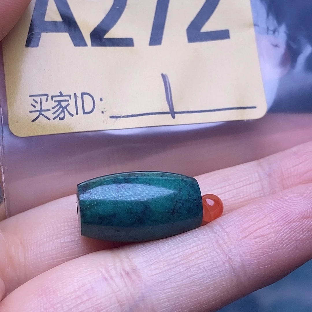 玛瑙/玉髓散珠南红玛瑙手工散珠