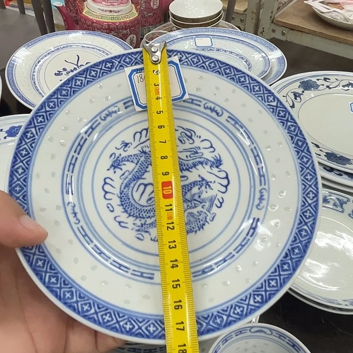 日用百货陶瓷商品