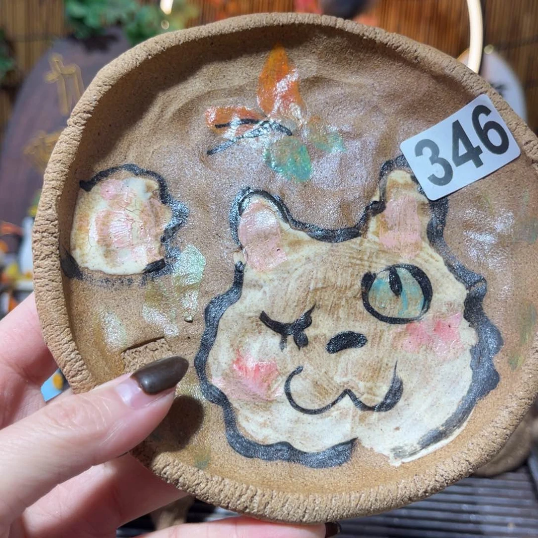 木村信弘柴烧宝瓶