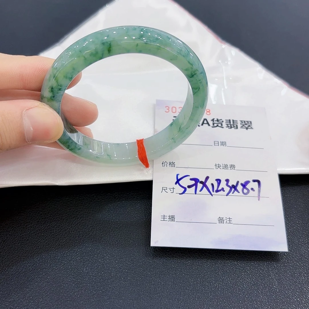 翡翠未镶嵌手镯翡翠手镯