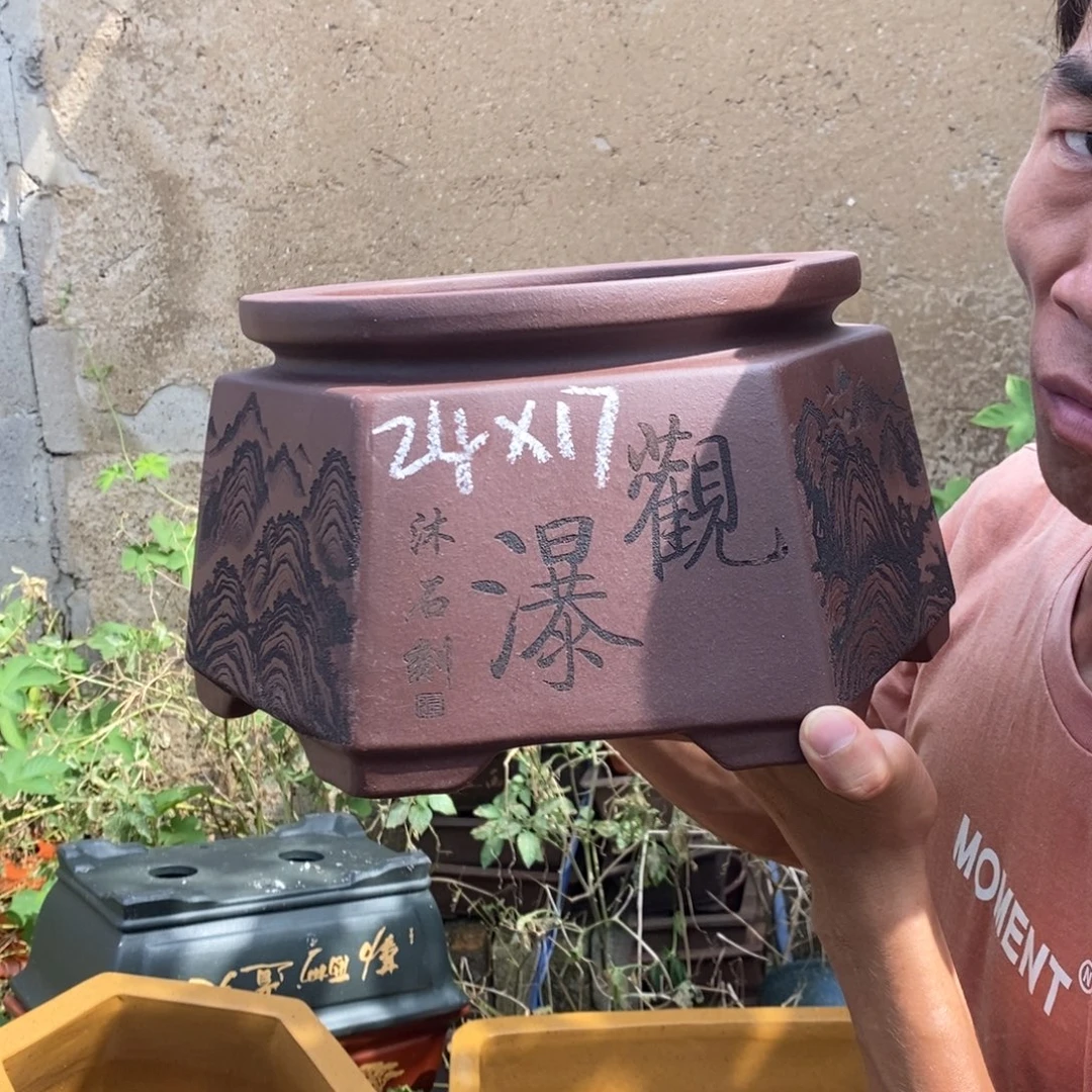 紫砂花盆紫砂艺术学院的