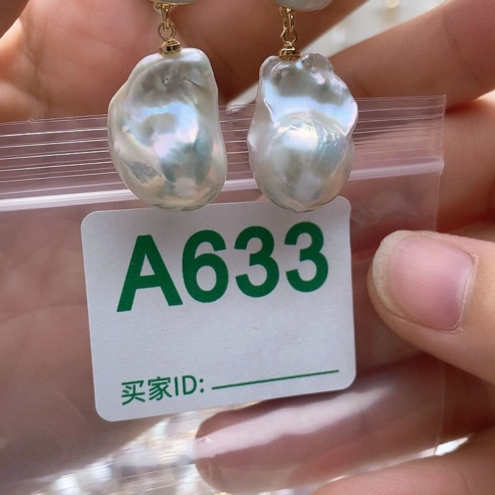 未镶嵌天然珍珠。  漏 漏 漏淡水珍珠