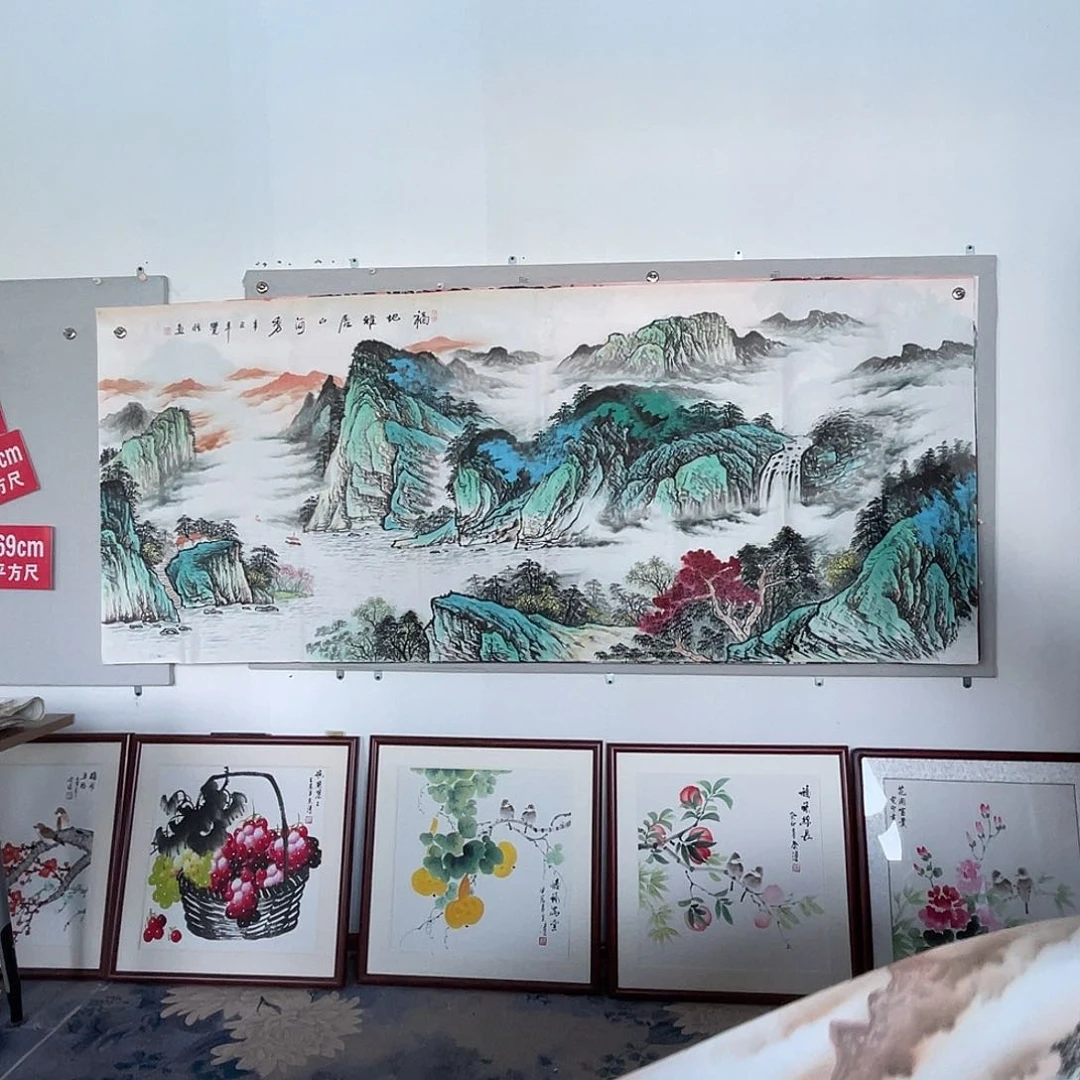国画山水画作品欣赏5