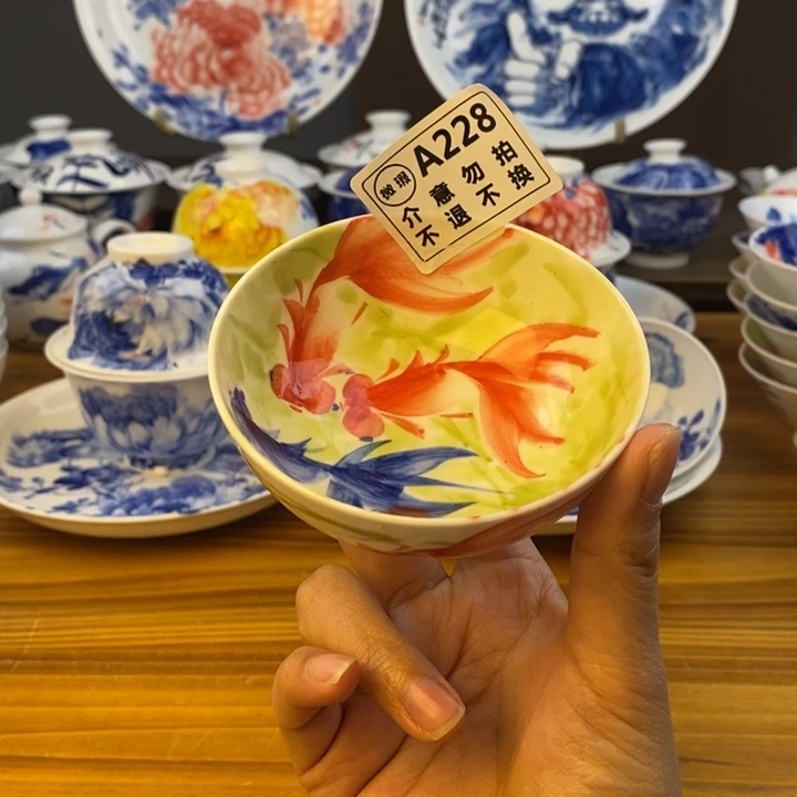 杯景德镇陶瓷艺术