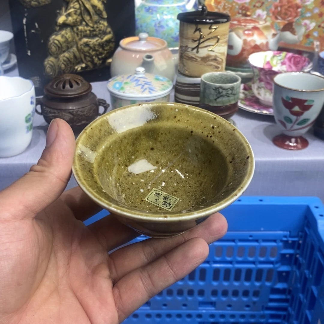 瓷片全场满28元包邮，第38