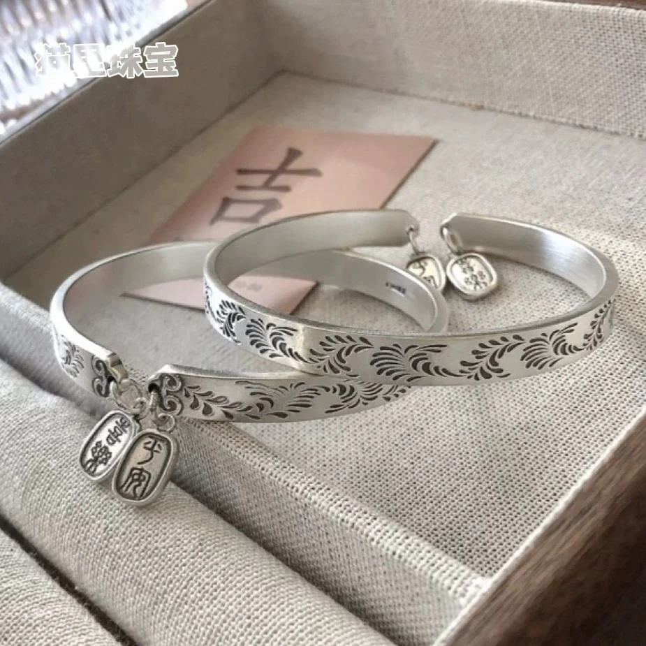 足银手镯 足银9999唐草纹复古手镯女复古民族风实心送妈长辈礼物