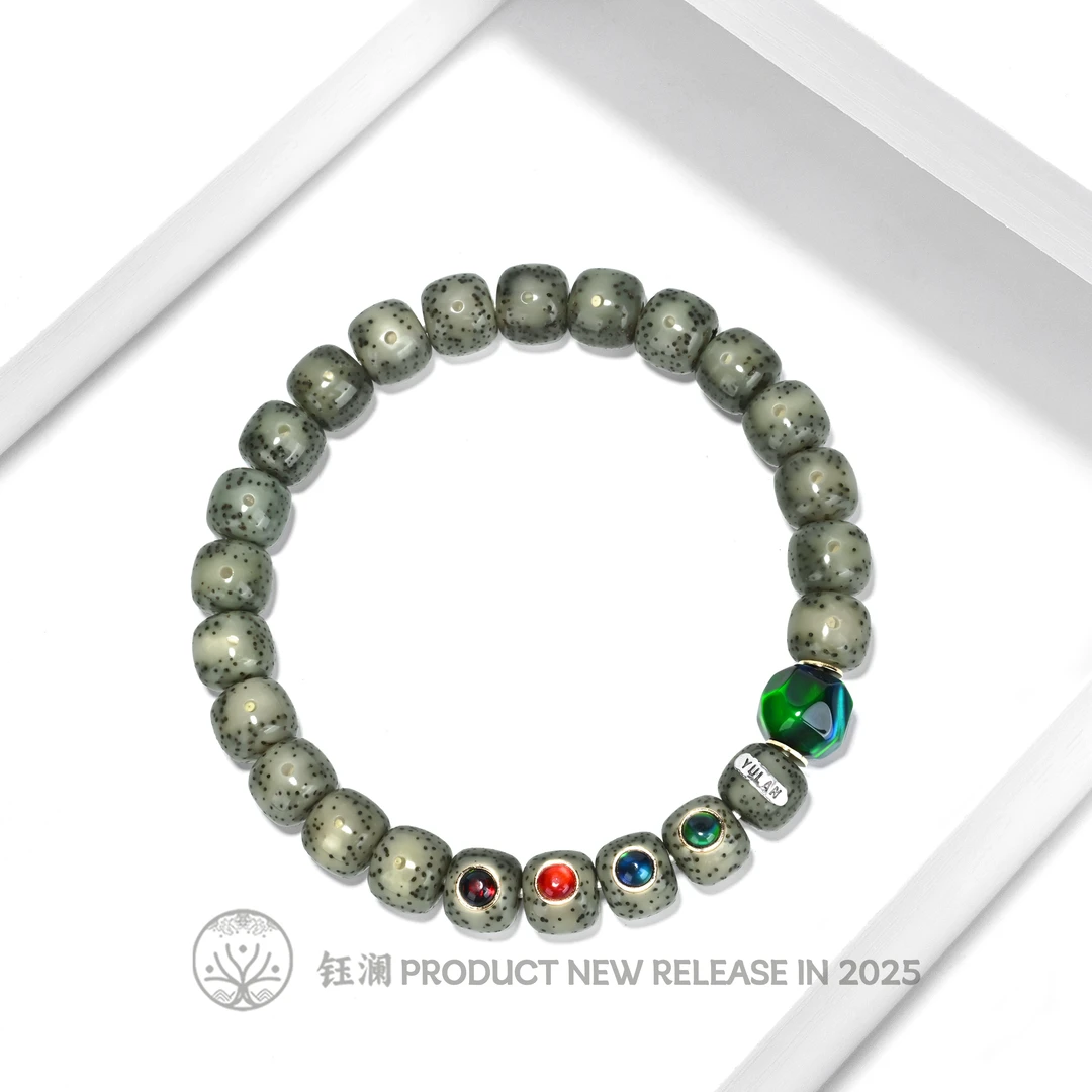 钰澜文玩【长青藤】【周周】星月菩提-9*8冰透帝王绿+绿野仙踪搭配款