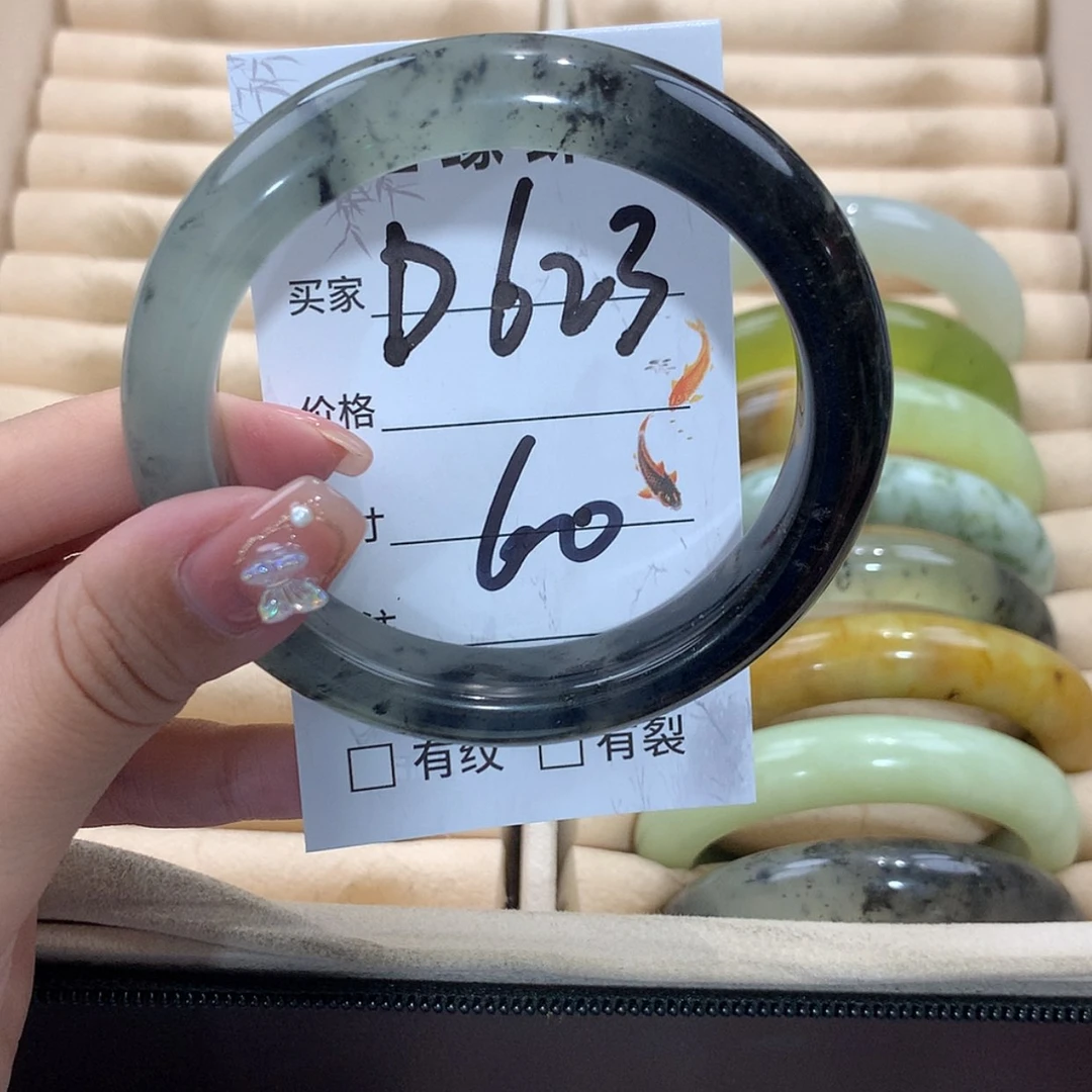 【闪购商品】未镶嵌蛇纹石玉手镯