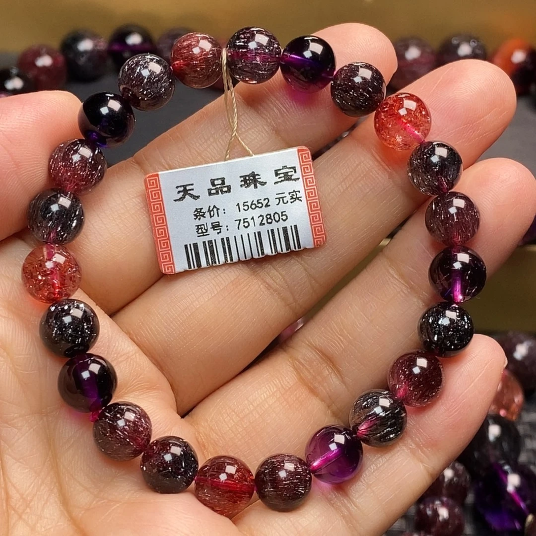 未镶嵌手链水晶超七手链7512805