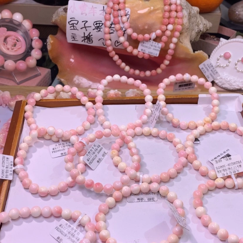 【闪购商品】查罗石颈饰合金福利