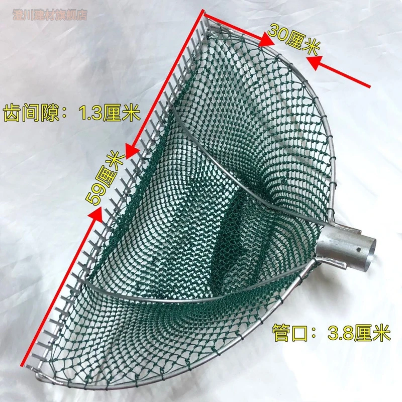 田螺加粗螺蛳铁制网兜螺丝推网秋冬耙子神器河蚌入泥赶海花甲工具