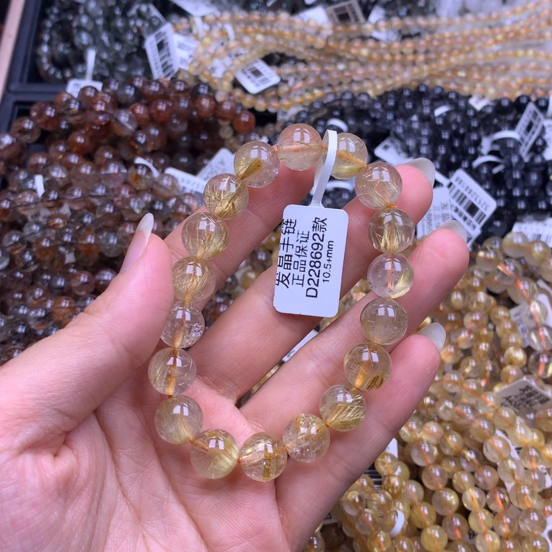 未镶嵌手链水晶11111111111