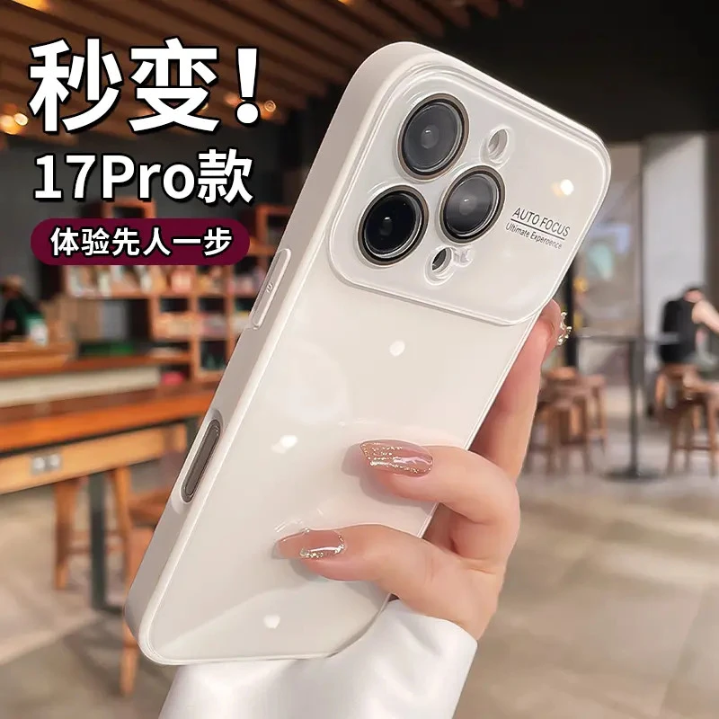 ins风适用苹果16Promax手机壳iPhone15新款马卡龙大视窗水晶玻璃
